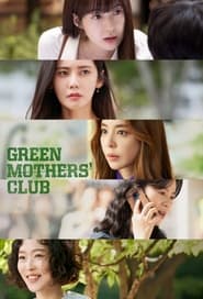 Green Mothers' Club