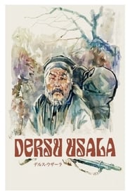 Dersu Uzala Spanish  subtitles - SUBDL poster