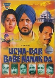 Ucha Dar Babe Nanak Da (1982) subtitles