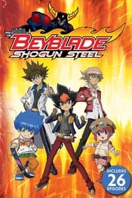 Beyblade: Metal Saga