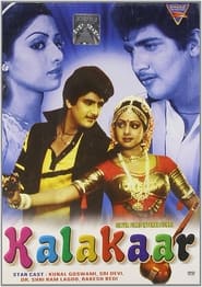 Kalakaar