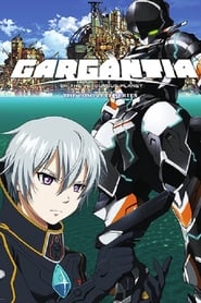 Gargantia on the Verdurous Planet