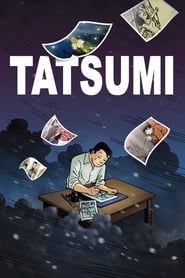 Tatsumi (辰巳)