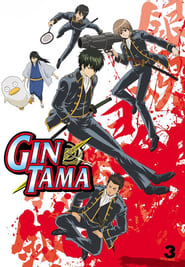 Gintama