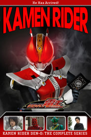 Kamen Rider Den-O