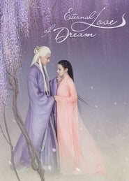 Eternal Love of Dream