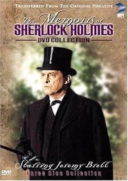 The Memoirs of Sherlock Holmes