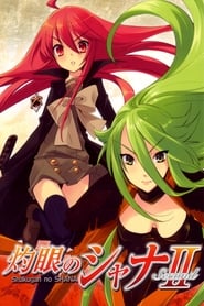 Shakugan no Shana