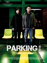 Parking (Ting che)