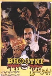 Bhootni (2000) subtitles - SUBDL poster