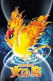 Phoenix (2004) subtitles - SUBDL poster