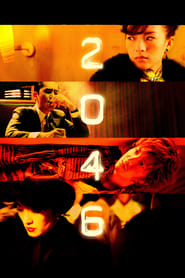 2046 (2004) subtitles - SUBDL poster