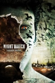 Night Watch (Nochnoi dozor)