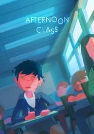 Afternoon Class (2015) subtitles - SUBDL poster