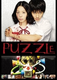 Puzzle English  subtitles - SUBDL poster