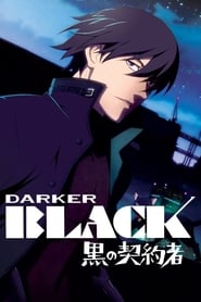 Darker than Black (2007) subtitles - SUBDL poster