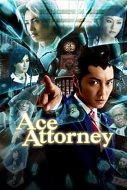 Ace Attorney (Gyakuten saiban)