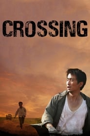 Crossing (Keurosing)