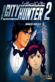 City Hunter