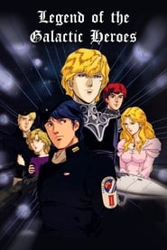 Legend of the Galactic Heroes (1988) subtitles