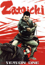 Zatoichi monogatari