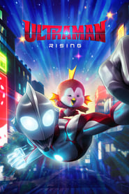 Ultraman: Rising (2024) subtitles - SUBDL poster