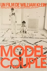 The Model Couple (Le Couple T&#233;moin) (1977) subtitles - SUBDL poster