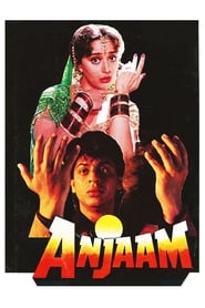 Anjaam (1994) subtitles