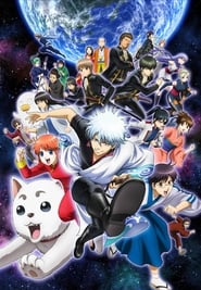 Gintama