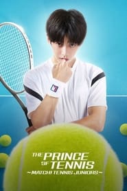 The Prince of Tennis ~ Match! Tennis Juniors ~