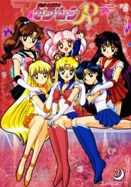 Sailor Moon