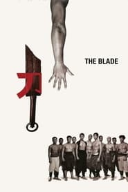 The Blade (1995) subtitles