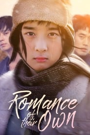 Romance of Their Own (Temptation of Wolves / True Romance / Neukdaeui yuhok / 늑대의 유혹)