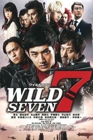 Wild 7 (ワイルド７ / Wairudo 7)