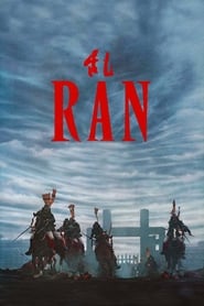 Ran (1985) subtitles - SUBDL poster