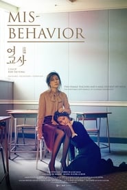 Misbehavior (Yeogyosa / 여교사) Indonesian  subtitles - SUBDL poster