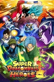 Super Dragon Ball Heroes (2018) subtitles