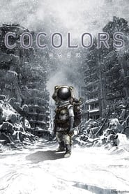 Cocolors (2017) subtitles