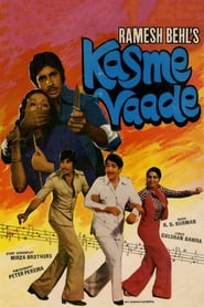 Kasme Vaade