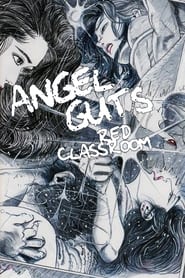 Angel Guts: Red Classroom English  subtitles - SUBDL poster