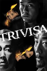 Trivisa French  subtitles - SUBDL poster