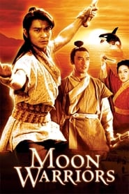 Moon Warriors (Zhan shen chuan shuo / 戰神傳說)