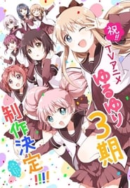 YuruYuri: Happy Go Lily