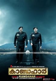 Kandahar (2010) subtitles