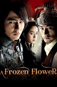 A Frozen Flower (Blood & Flowers / Ssang-hwa-jeom)