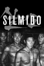 Silmido English  subtitles - SUBDL poster