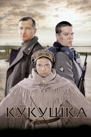 The Cuckoo (Kukushka) (2002) subtitles