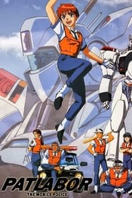 Patlabor: The TV Series