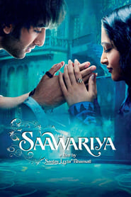 Beloved (Saawariya)