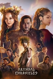 Arthdal Chronicles Indonesian  subtitles - SUBDL poster